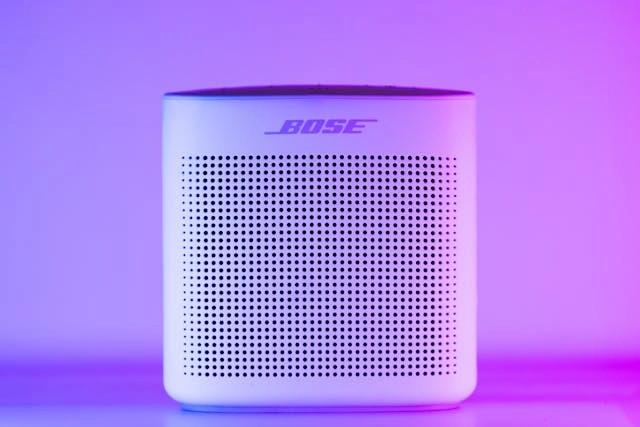 Tutustu innovatiiviseen Kardioidiin: Uusi kompakti 6c-aktiivikaiutin